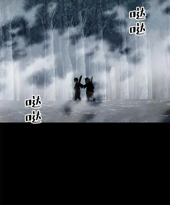 第75话46