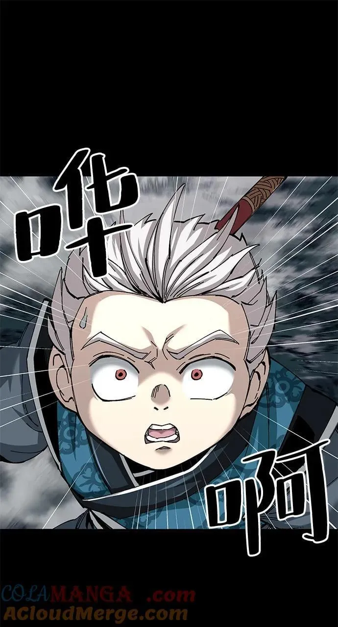 第75话66