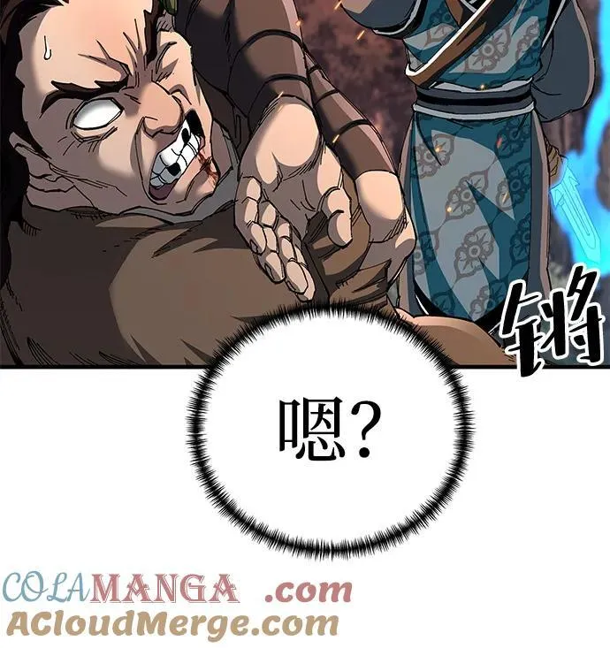 第74话72