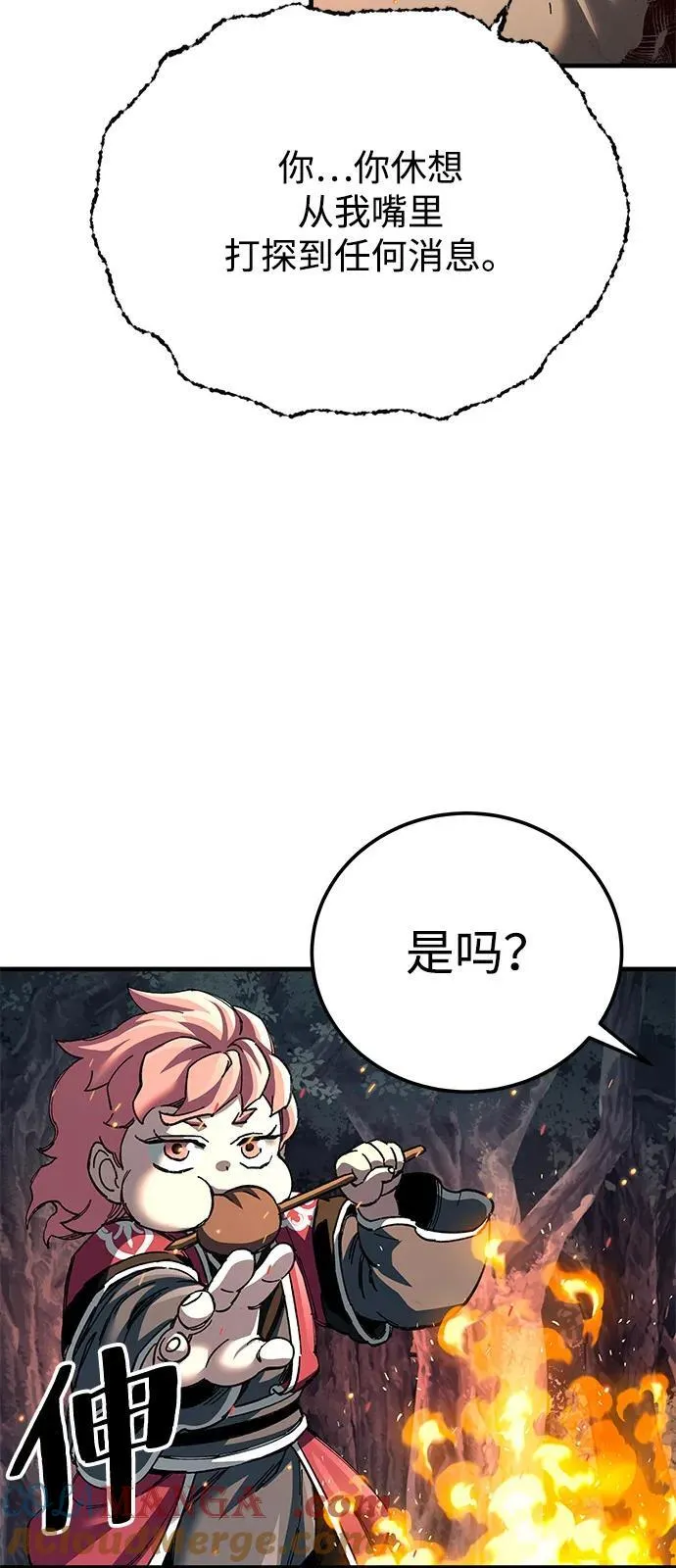 第74话48