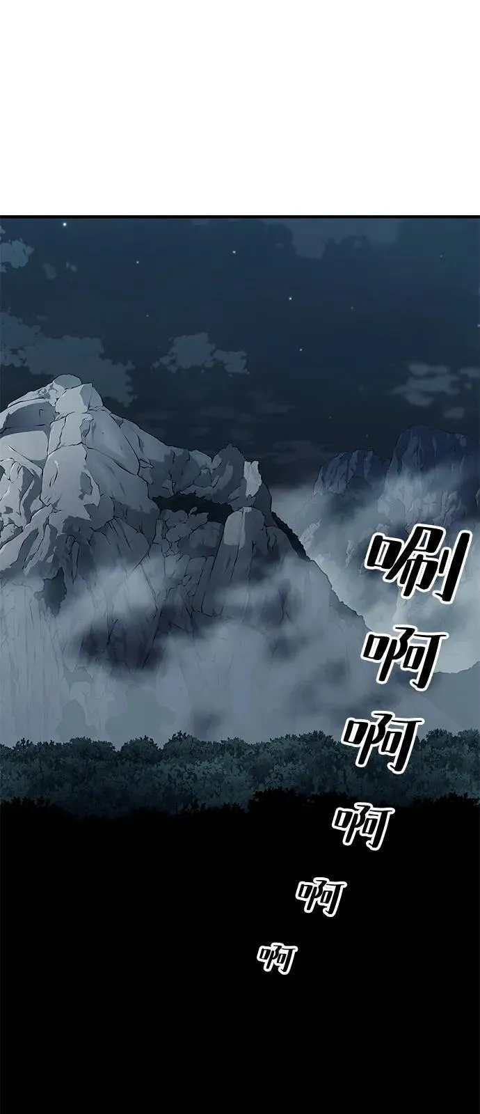 第75话1