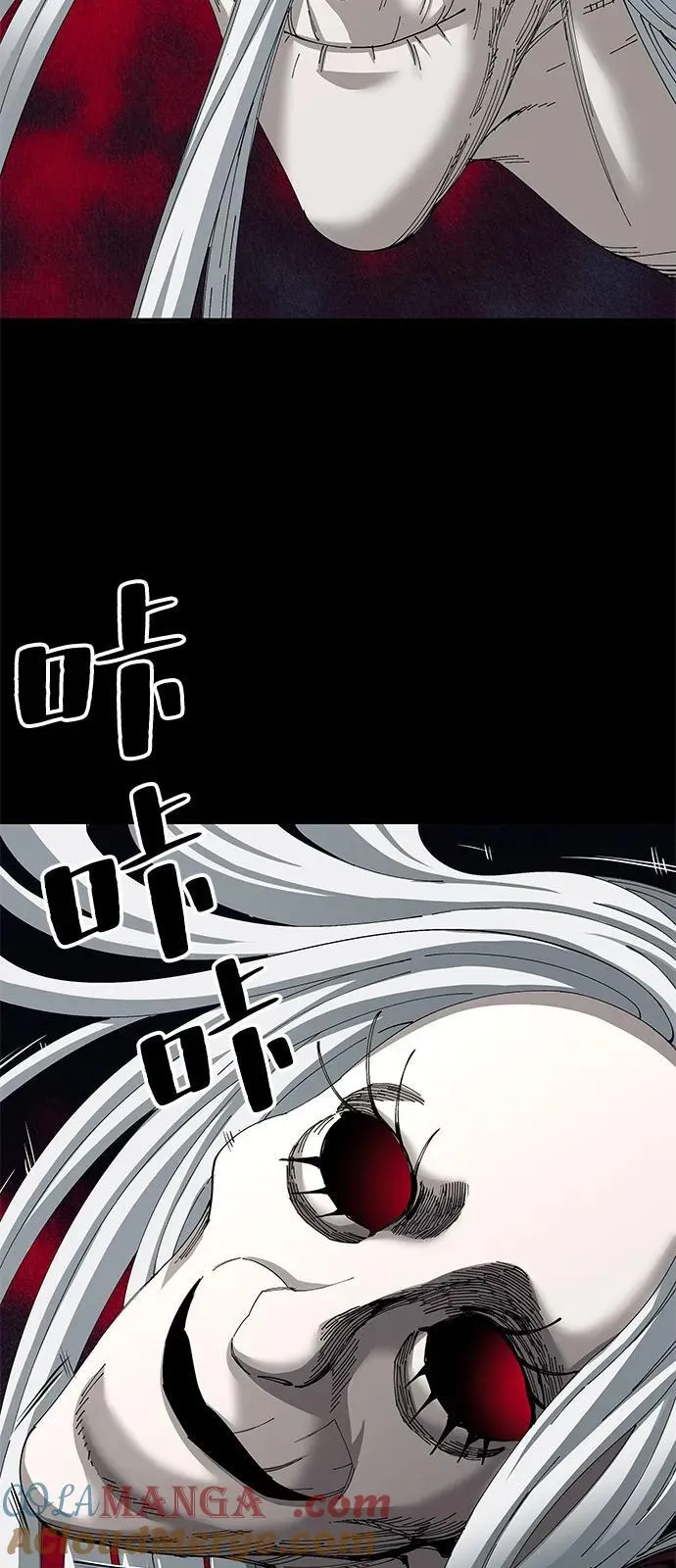 第75话63