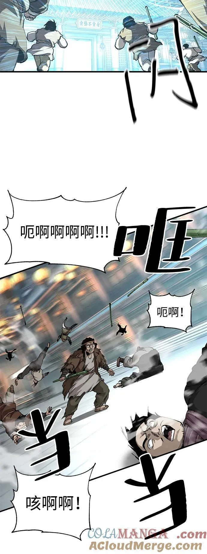 第73话18