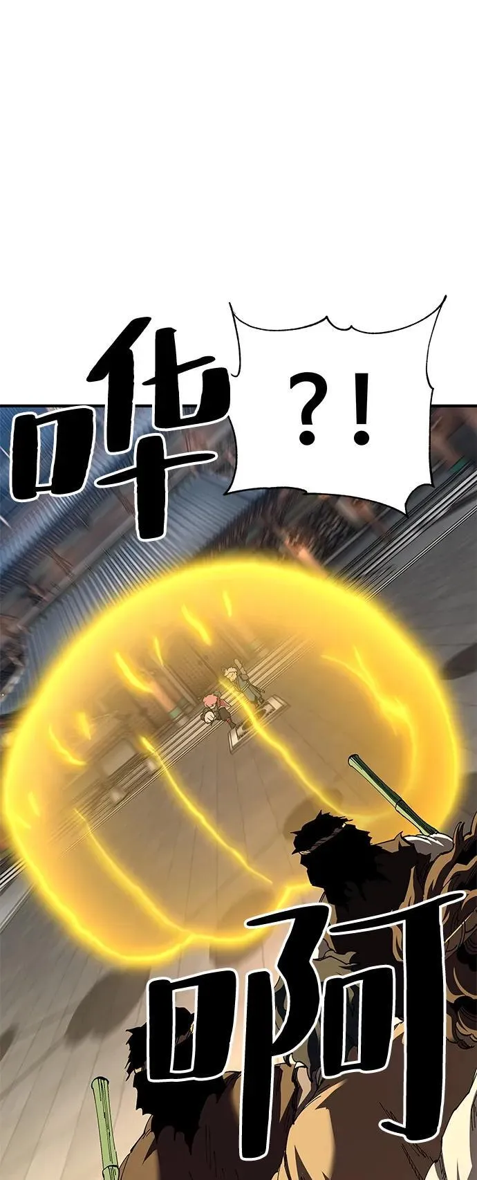第74话1