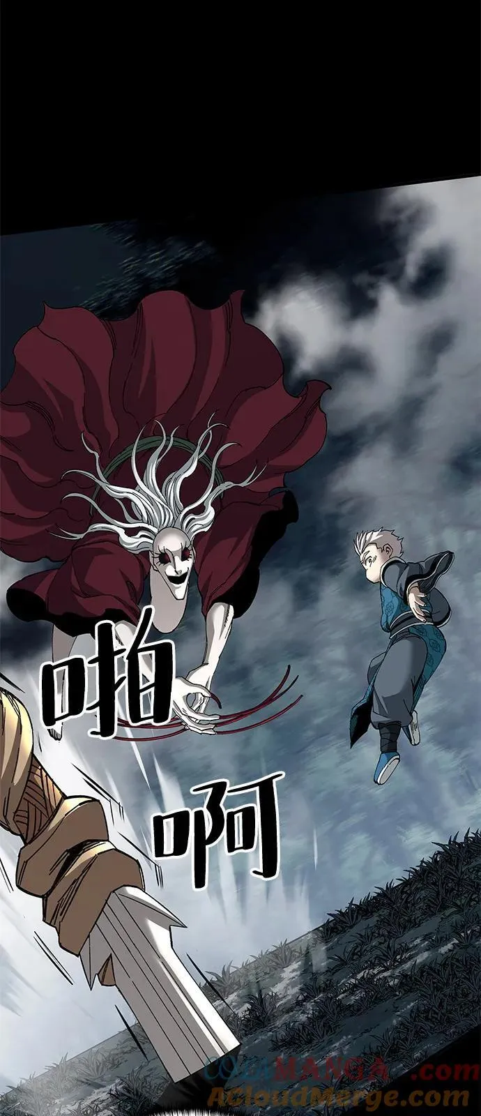 第75话69