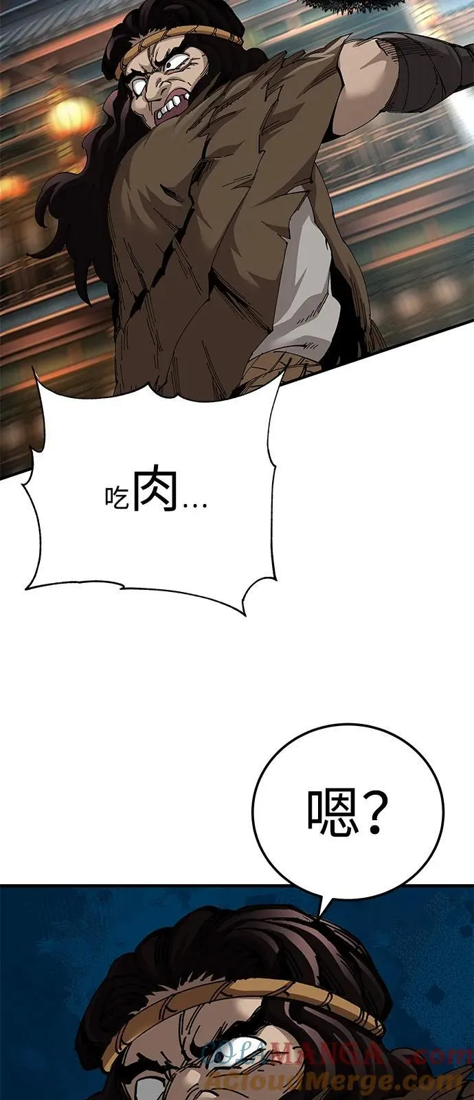 第73话27
