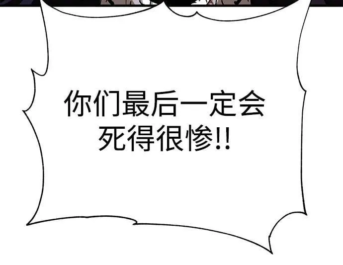 第74话64