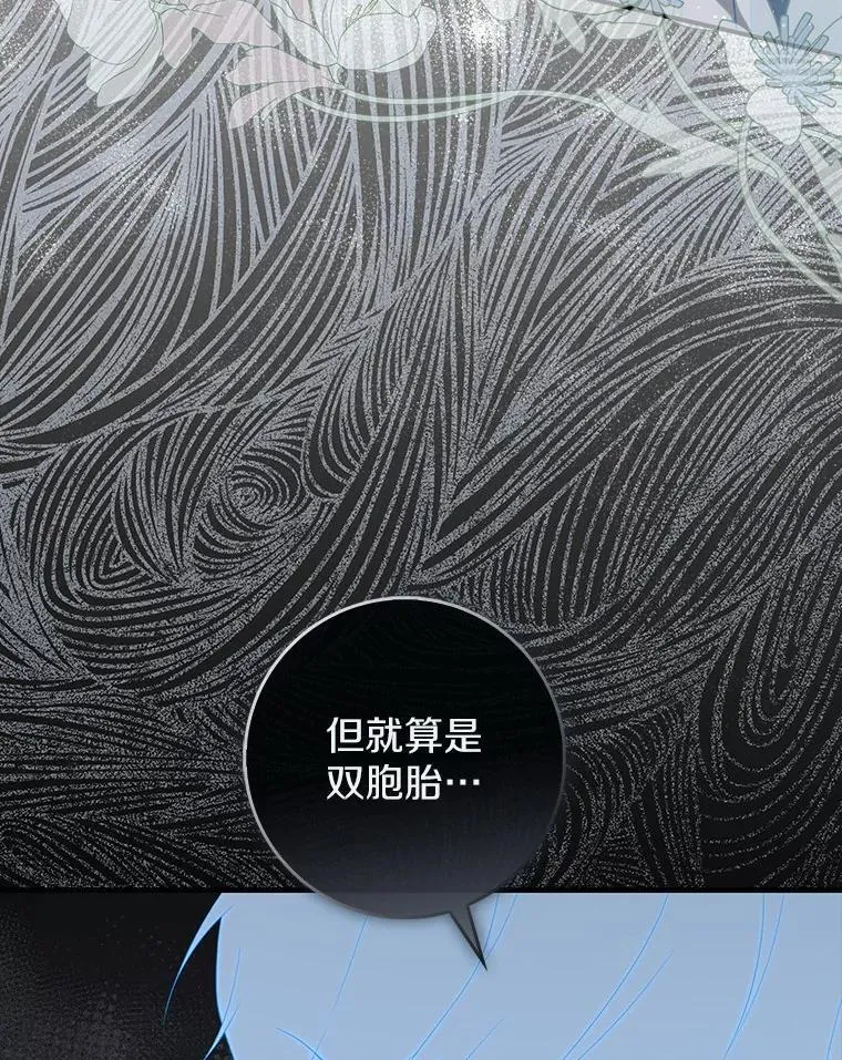 71.蹩脚的演技57