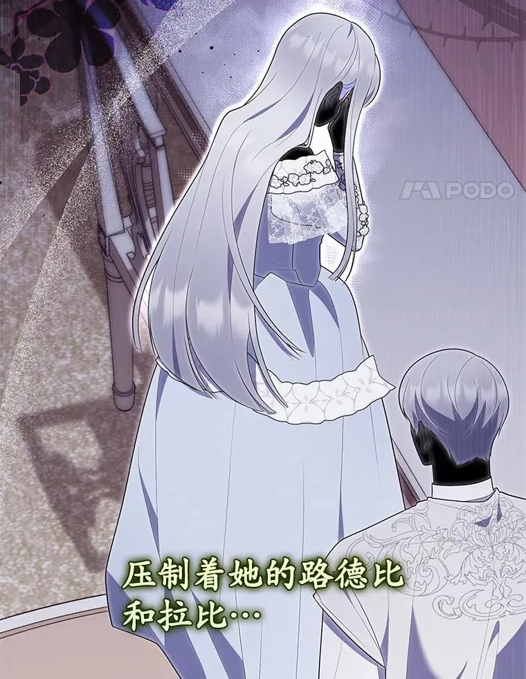 71.蹩脚的演技3