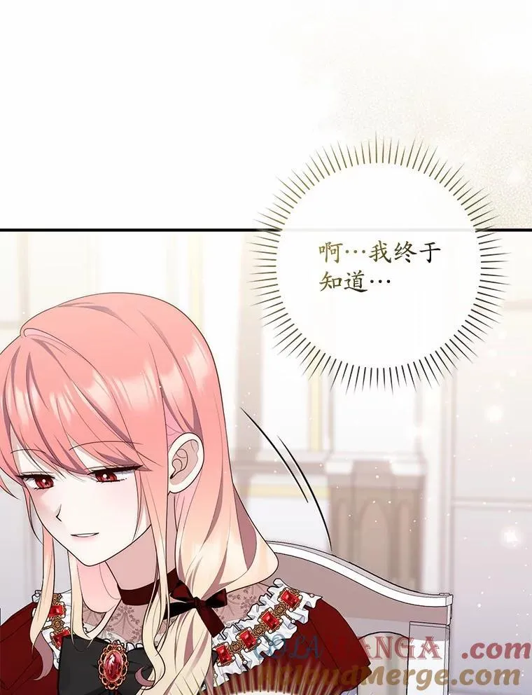 71.蹩脚的演技20