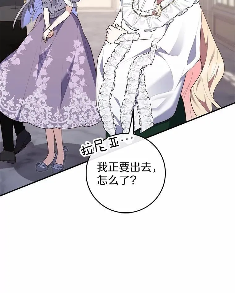 71.蹩脚的演技71