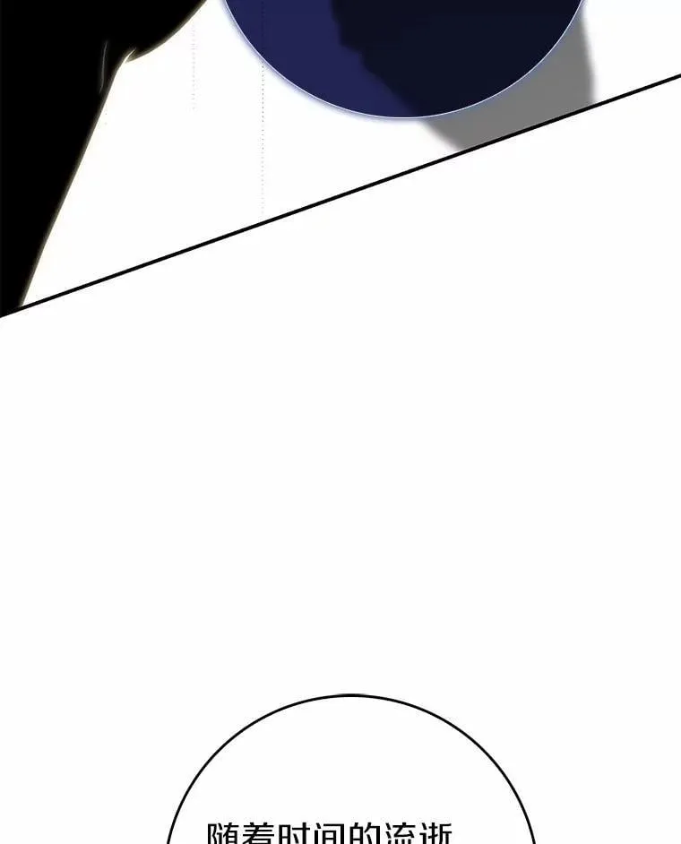 69.她没死59