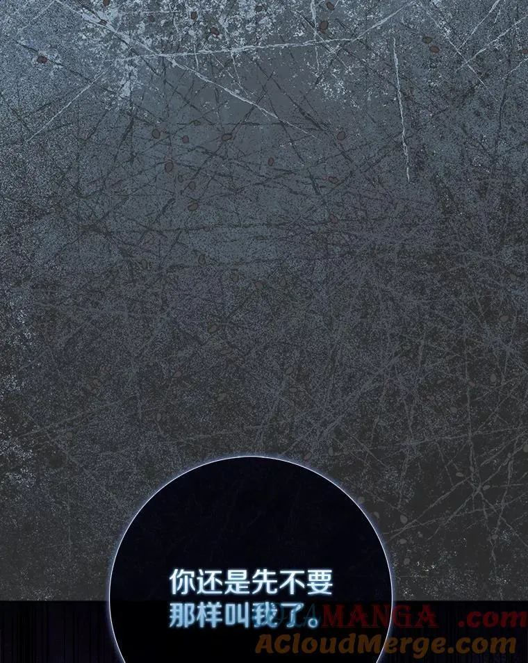 69.她没死108