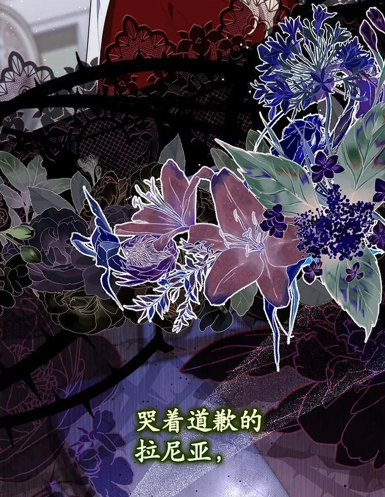 71.蹩脚的演技2