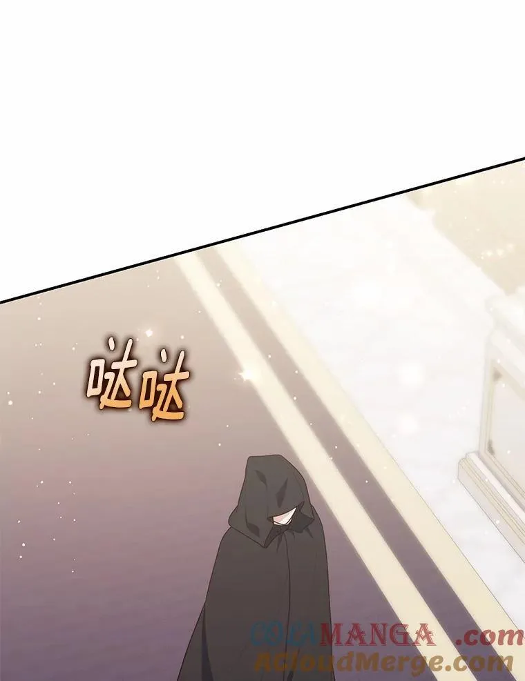 71.蹩脚的演技84