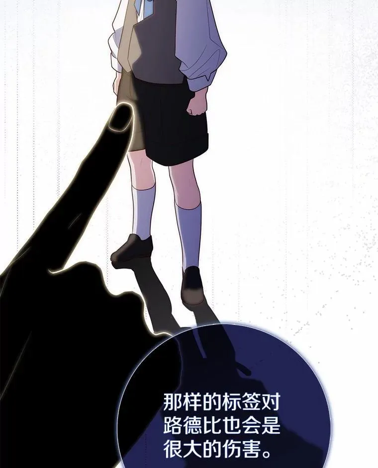 69.她没死58