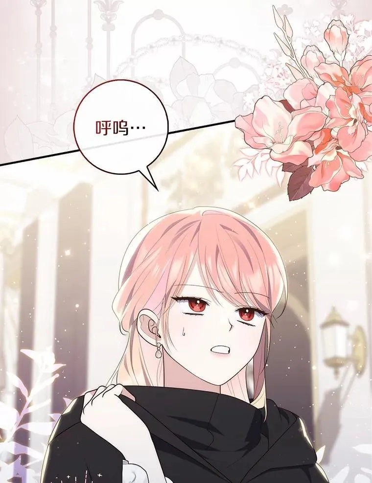 71.蹩脚的演技91