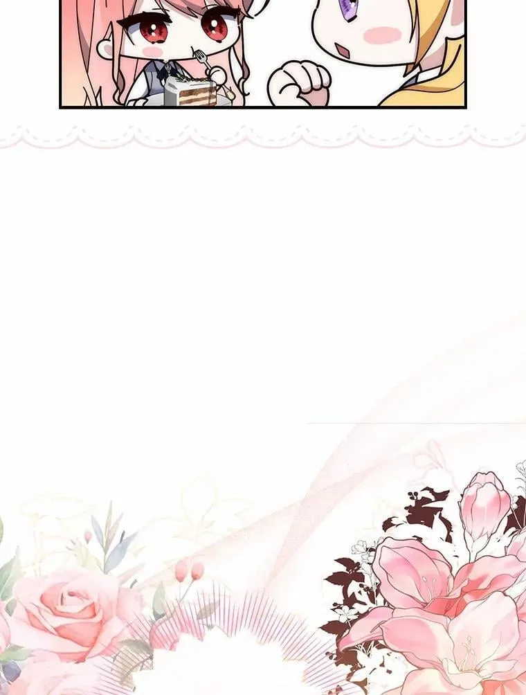 70.你在这里干什么？18