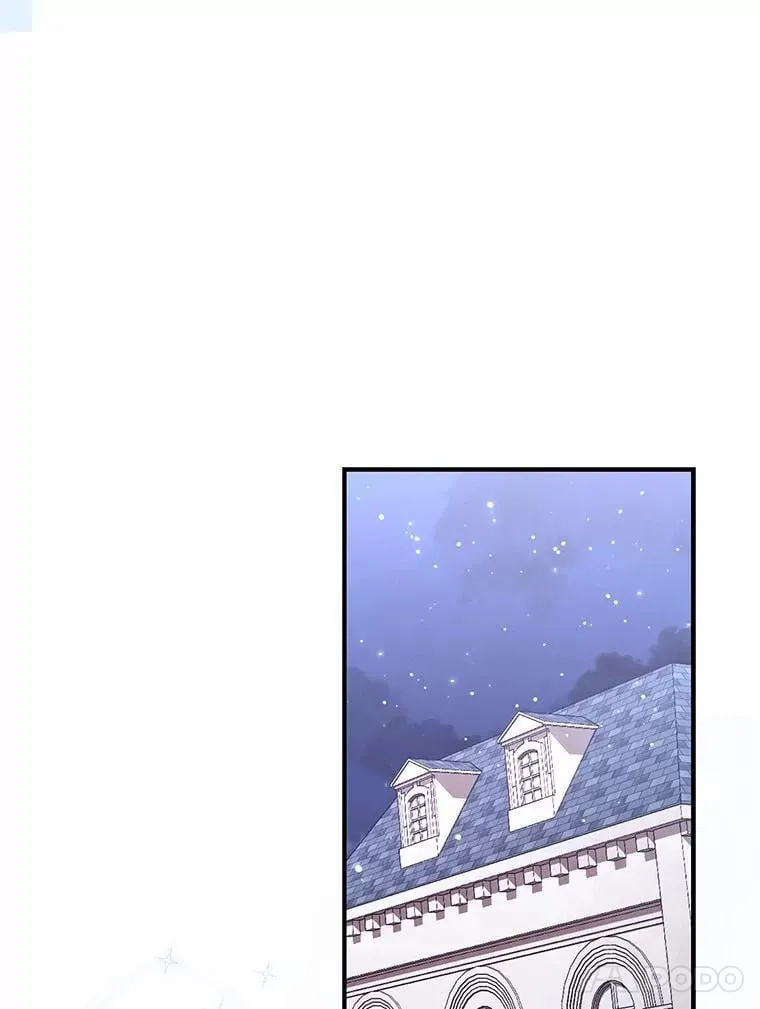 70.你在这里干什么？24