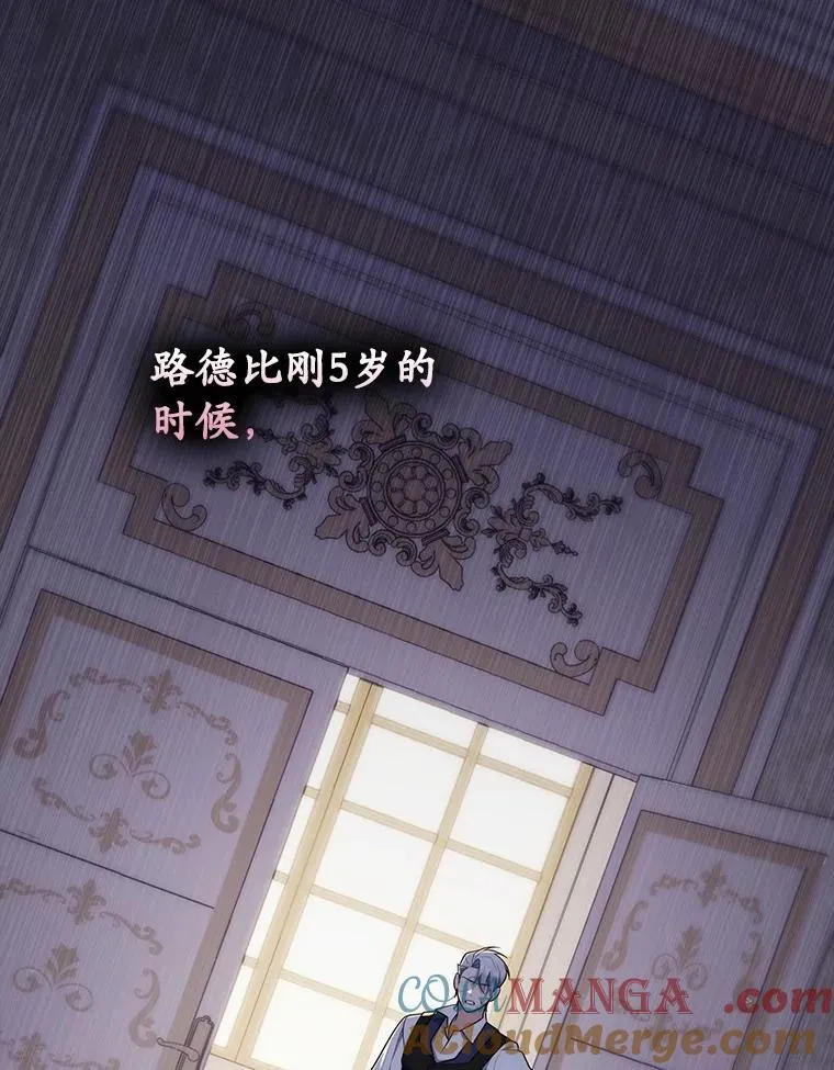 69.她没死44
