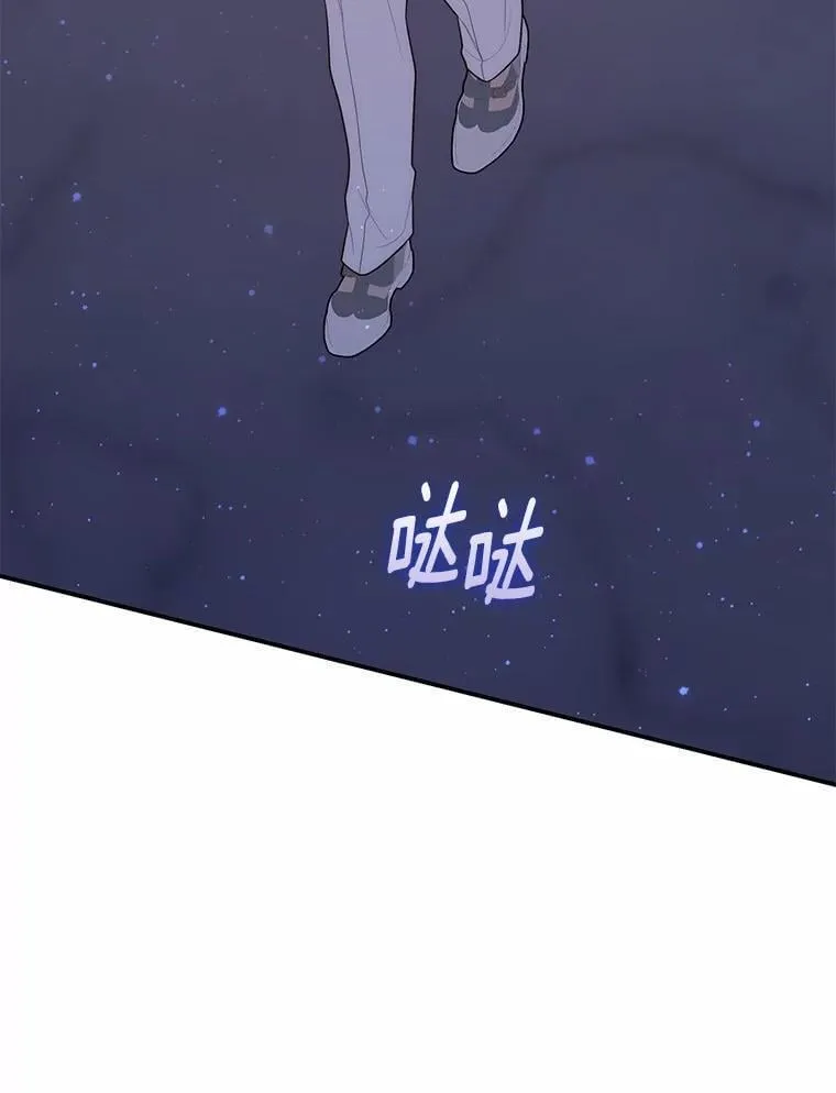 72.我又不是孩子102