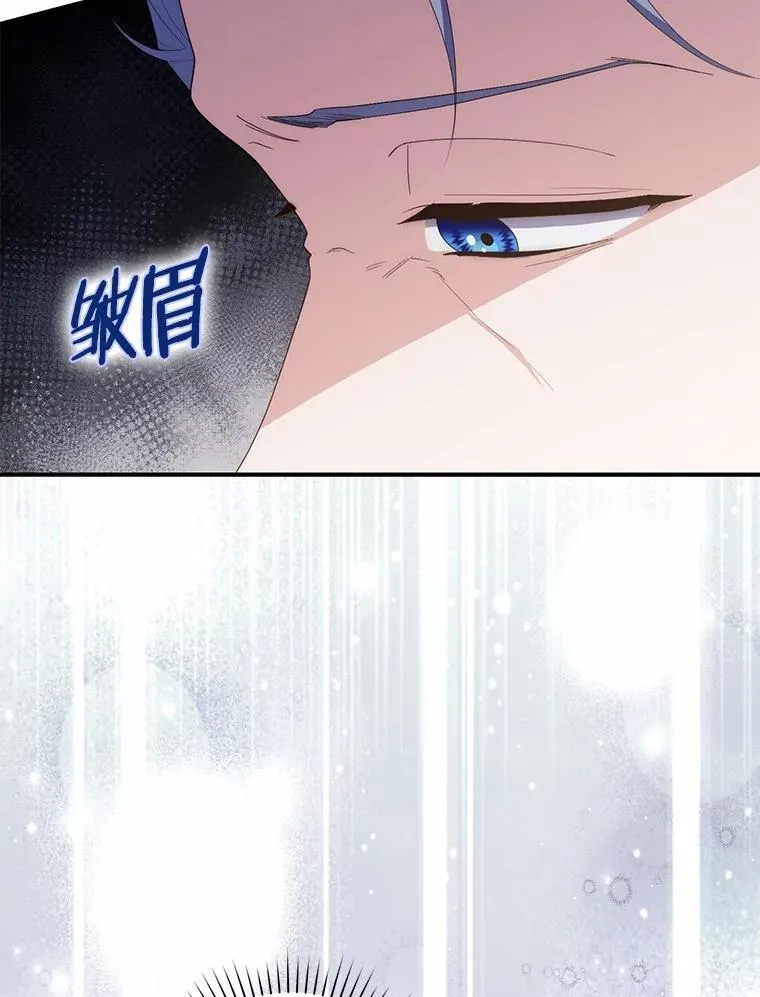 69.她没死65