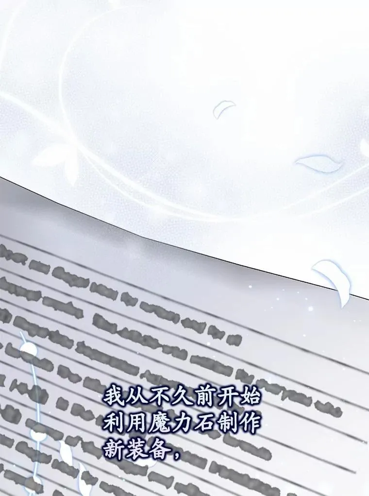 71.蹩脚的演技111