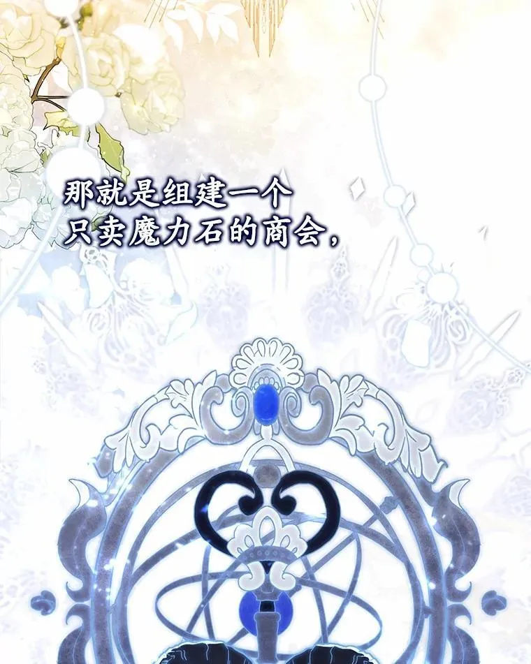 71.蹩脚的演技98