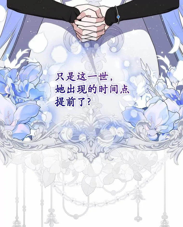 71.蹩脚的演技69