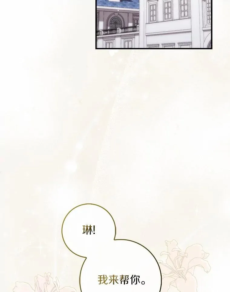 71.蹩脚的演技41