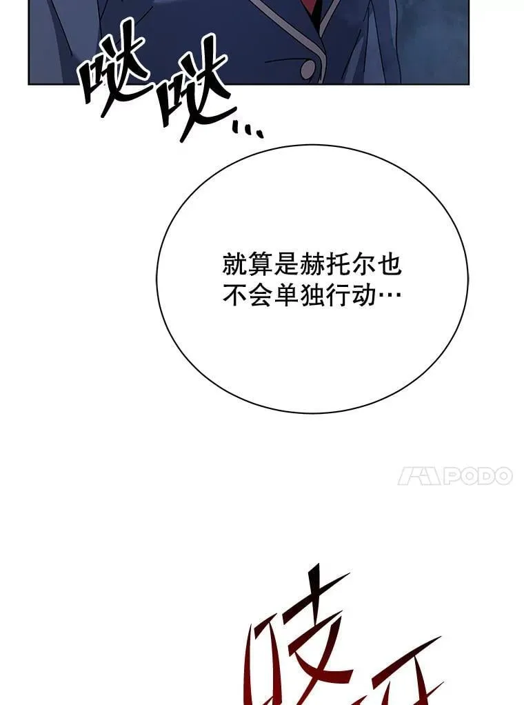 116.测试50