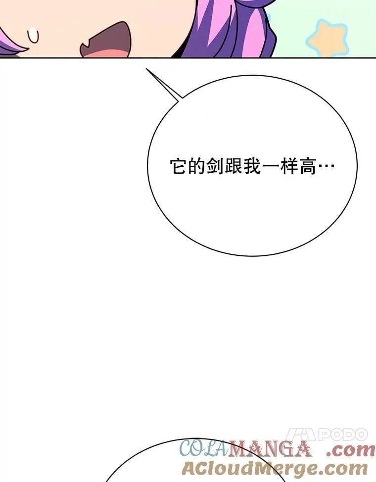 116.测试40