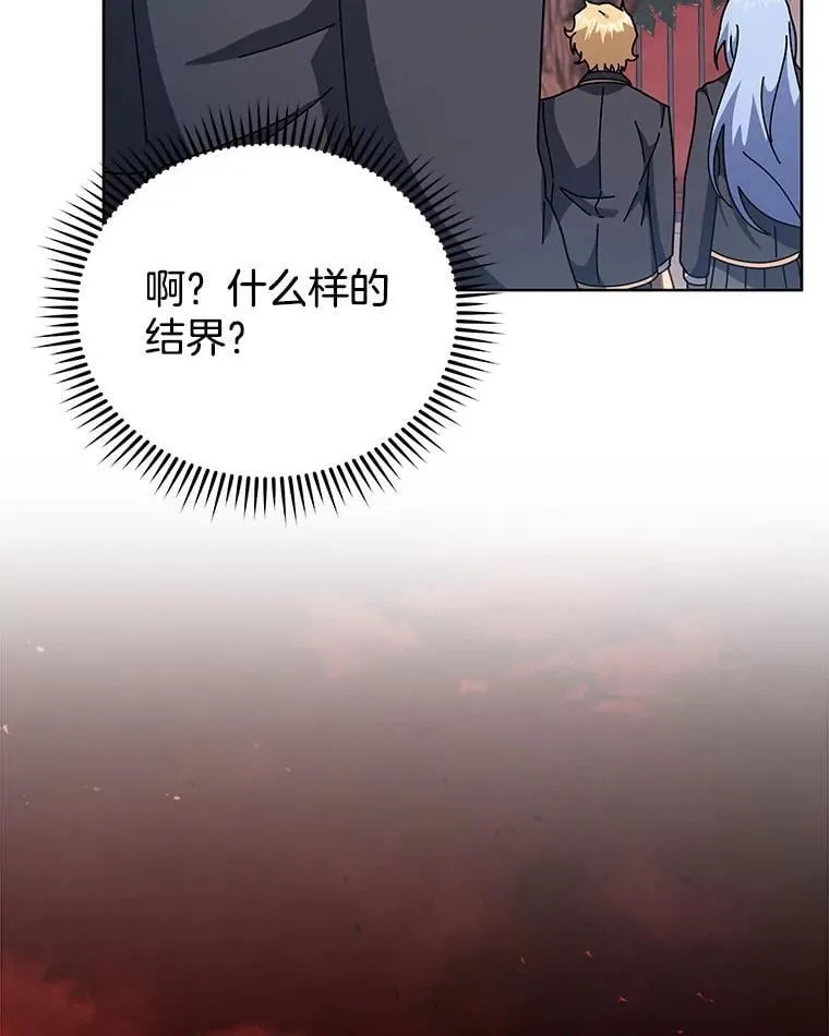 115.逃离丧尸群33