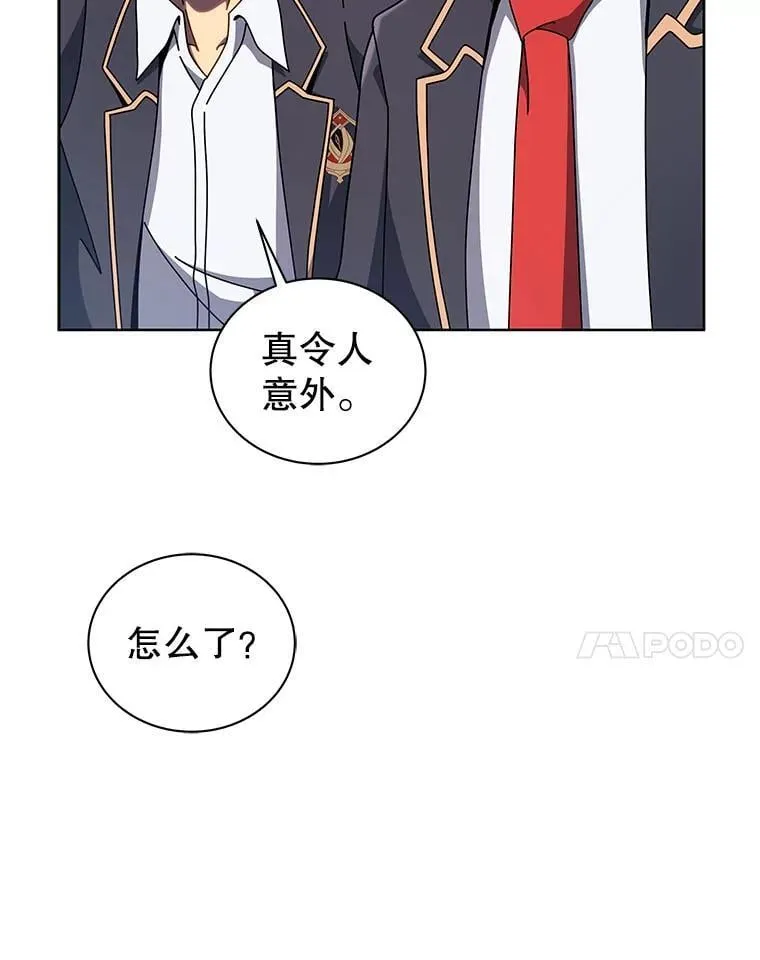 115.逃离丧尸群110