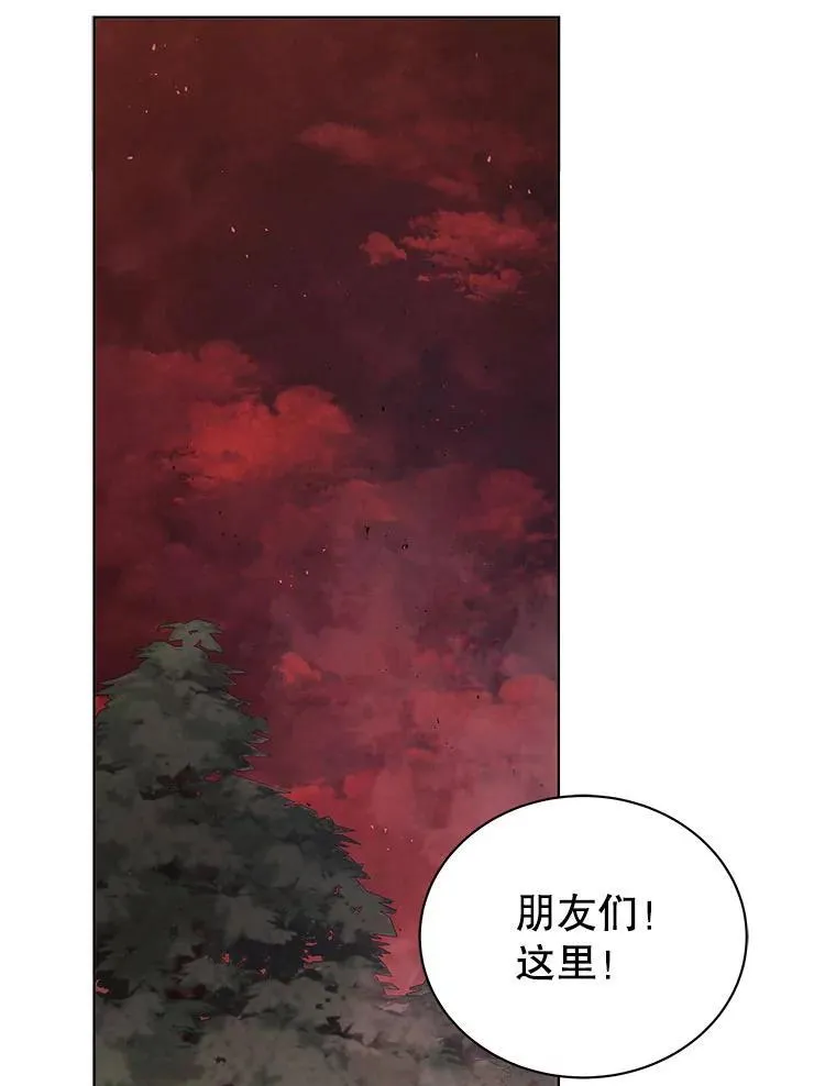 115.逃离丧尸群52