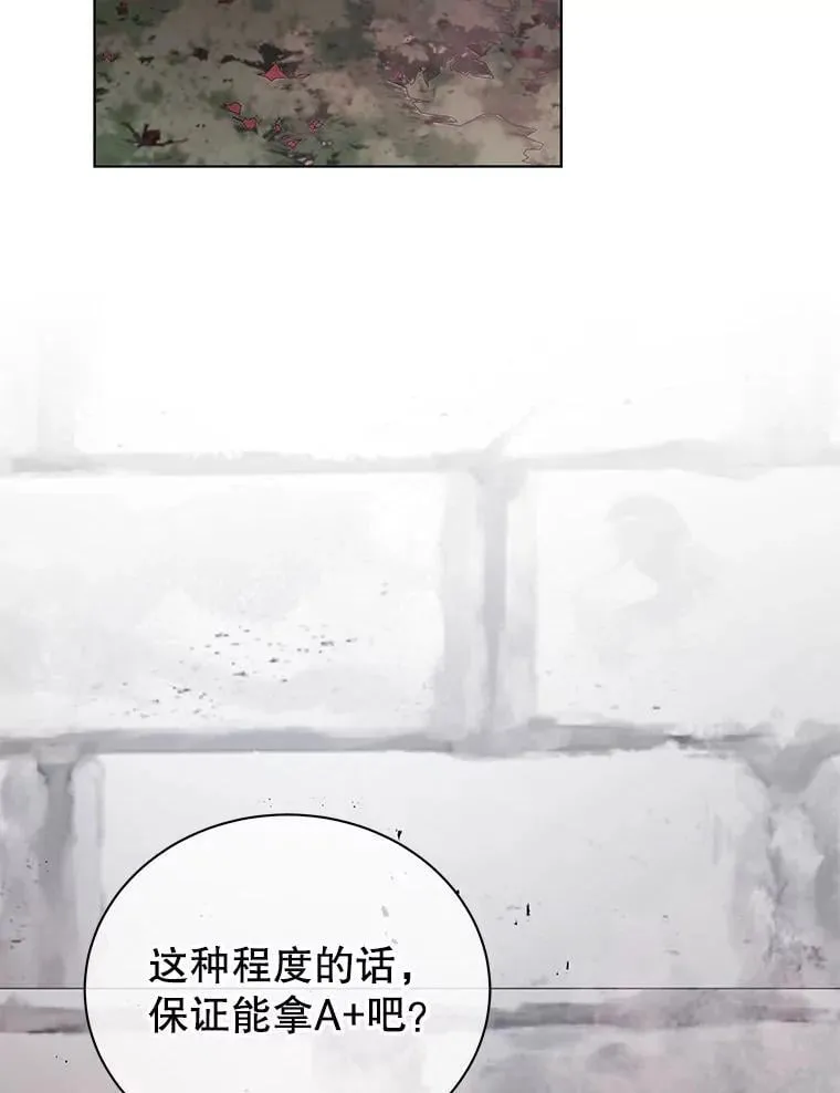 115.逃离丧尸群53