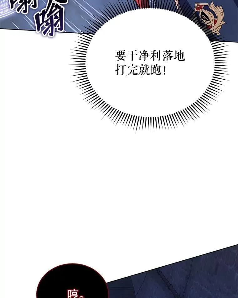 117.误会51