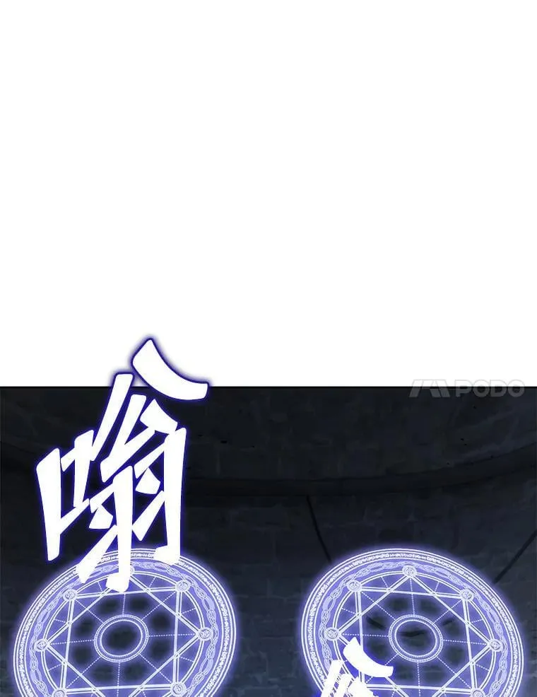117.误会6