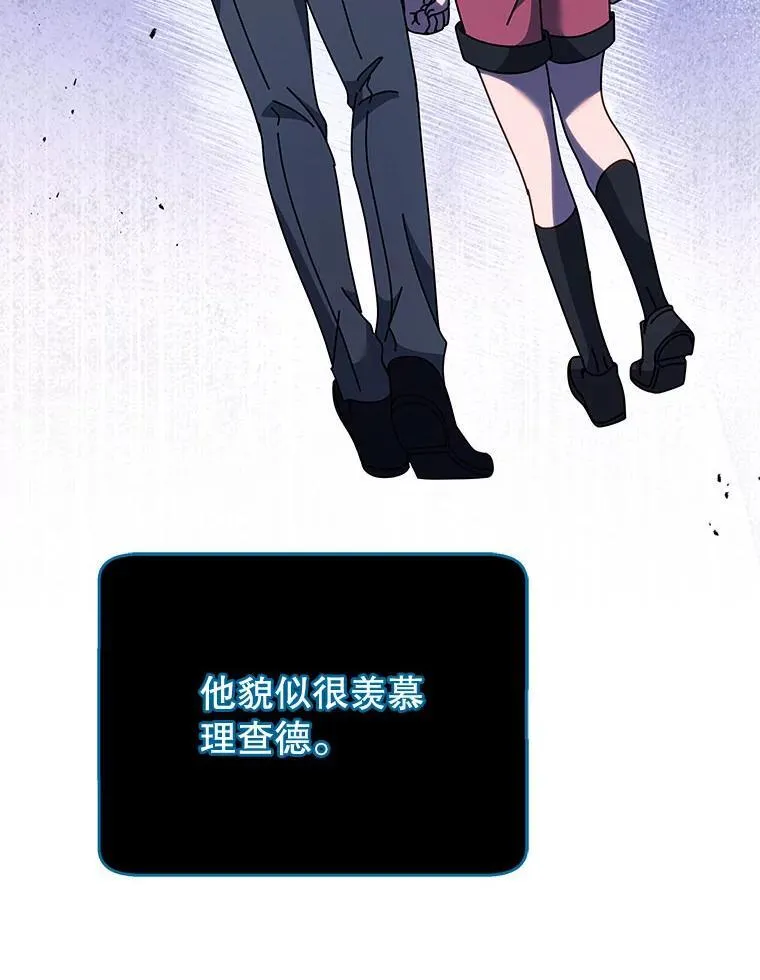 115.逃离丧尸群14