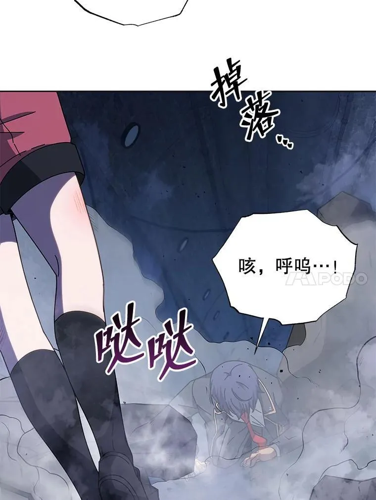 117.误会65