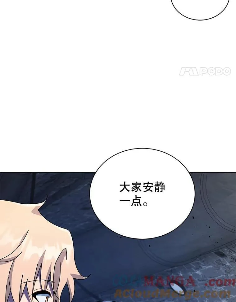 116.测试44