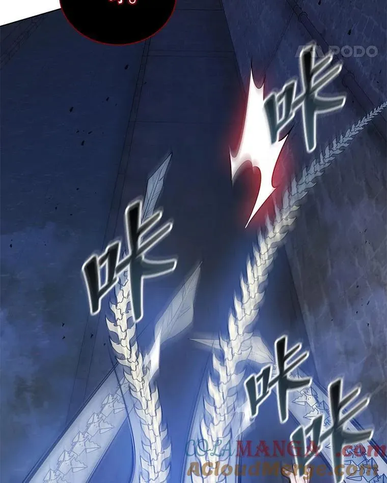 117.误会52