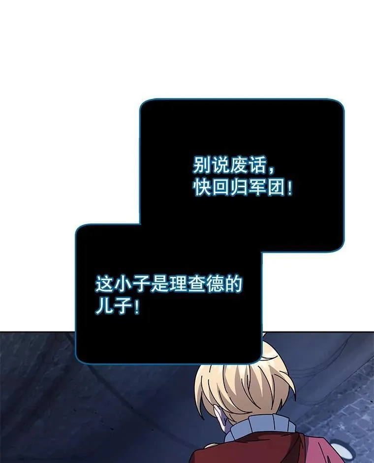 116.测试81