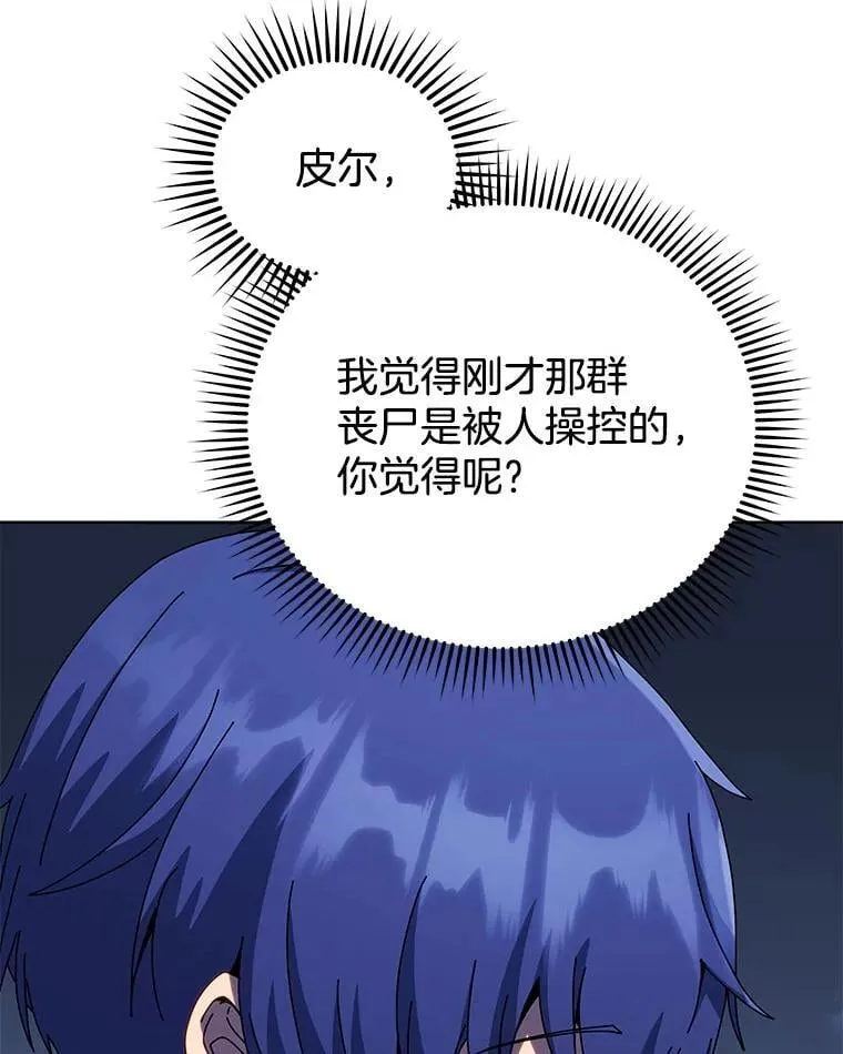 114.王冠106