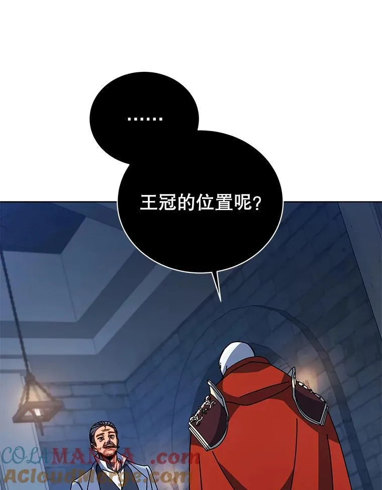 114.王冠28