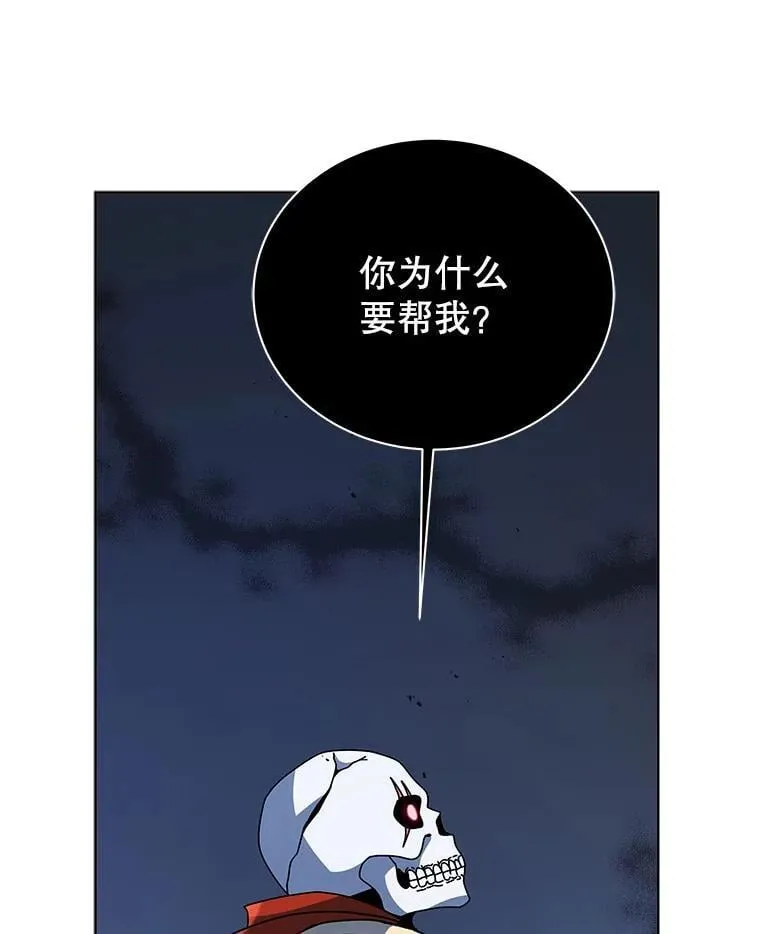 114.王冠37
