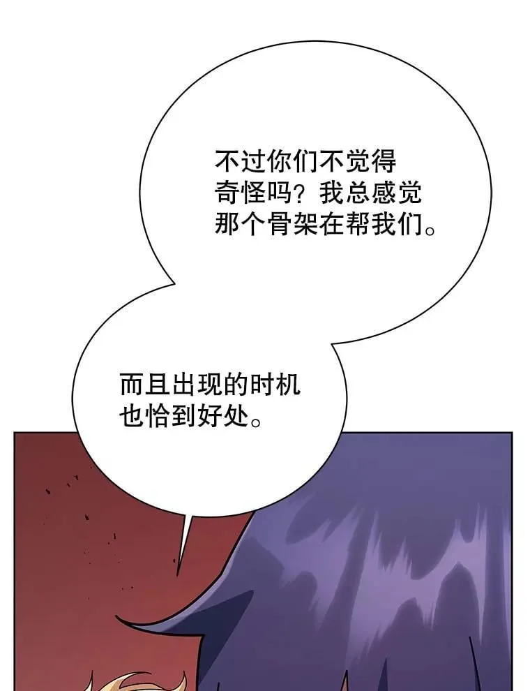 116.测试21