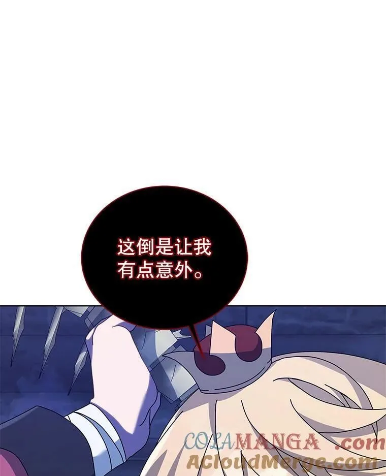 117.误会12