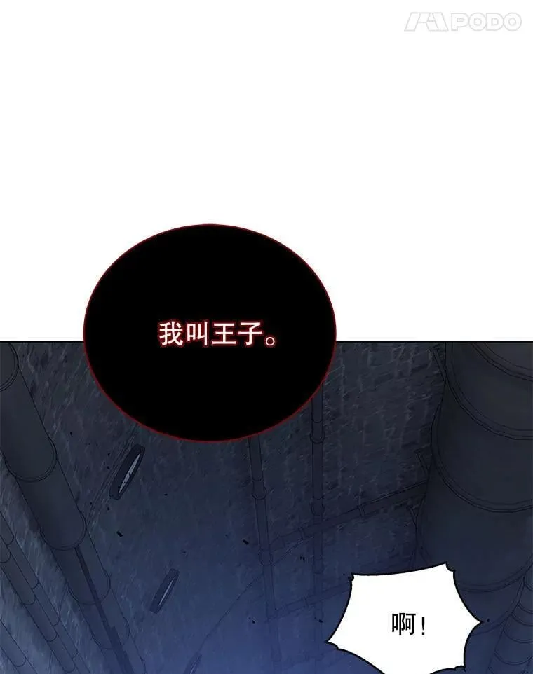 116.测试57
