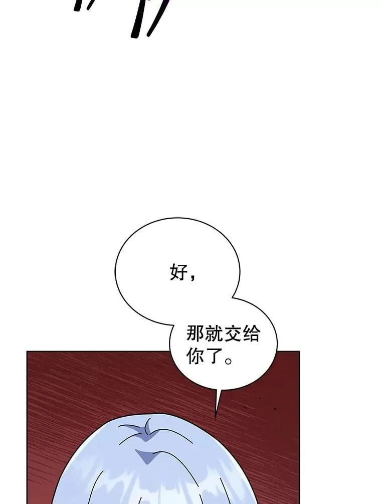 115.逃离丧尸群65